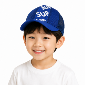 [KC인증] 남대문 유아동 메쉬 스포츠 캡 모자 (52호_블루)