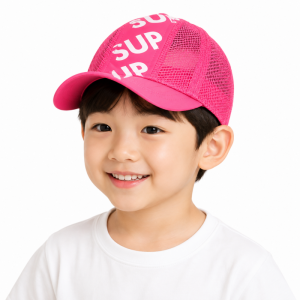 [KC인증] 남대문 유아동 메쉬 스포츠 캡 모자 (52호_핑크)