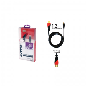 하이메이드 Micro HDMI 케이블 3.8K 1.2m 베이직