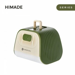 [리퍼상품] 하이메이드 캠크닉시리즈 캠핑 랜턴 HSLT-BKW200G