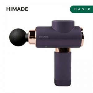 하이메이드 무선 진동 마시지건 HMG-JE3000P