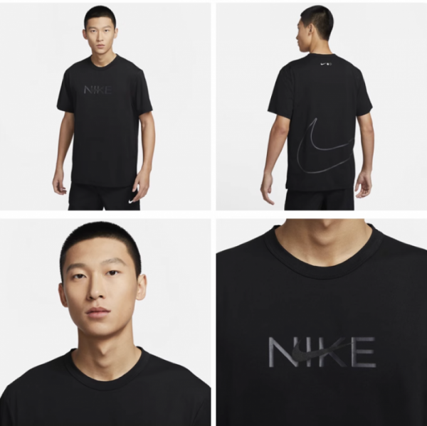오픈마켓 우리들쇼핑,나이키 NIKE 하이버스 남성 반팔 티셔츠 HF4635-010 100 394