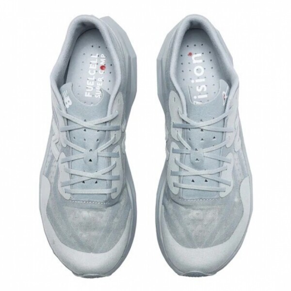 오픈마켓 우리들쇼핑,뉴발란스 퓨어셀 수퍼콤프 엘리트 V4 디스트릭트 비전 알루미늄 그레이 MRCELVD4