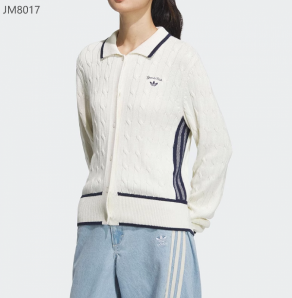 오픈마켓 우리들쇼핑,아디다스 꽈배기 케이블 카라넥 폴로 우먼스 니트 가디건 JM8017