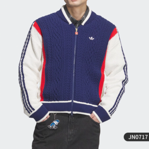 아디다스 오리지널 꽈배기 니트 커플화 가디건 집업 자켓 블루 JN0717