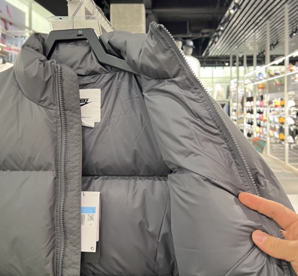 오픈마켓 우리들쇼핑,나이키 스포츠웨어 클럽 맨즈 써마 핏 다운 패딩 재킷 IB2976-010