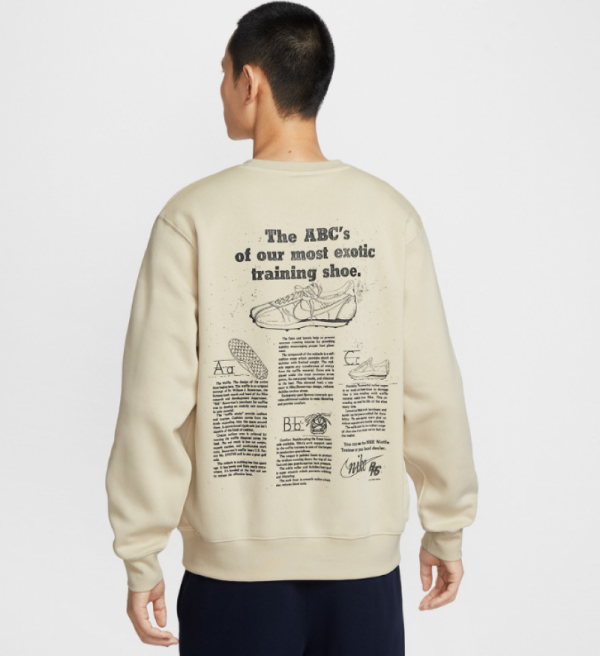 오픈마켓 우리들쇼핑,나이키 스포츠웨어 클럽 런닝화 맨즈 기모 맨투맨 IF0680-229