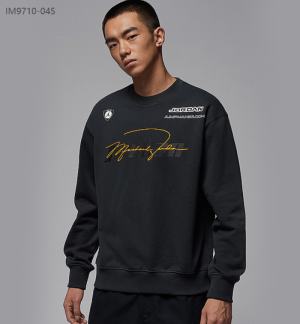 나이키 에어조던 테레이닝 스웨트셔츠 기모 맨투맨 IM9710-045