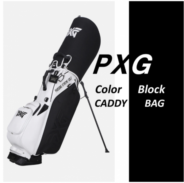 오픈마켓 우리들쇼핑,PXG COLOR BLOCK 캐디백 8.5인치 스탠드형 캐디백 (화이트블랙)