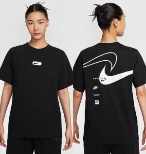 나이키 NIKE 스포츠웨어 클럽 반팔 티셔츠 HQ1699-010 104 423