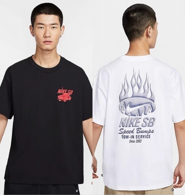 오픈마켓 우리들쇼핑,나이키 NIKE SB 맥스 90 스케이트보딩 반팔 티셔츠 HJ0821-010 100