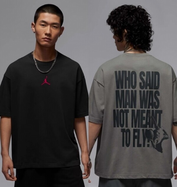 오픈마켓 우리들쇼핑,나이키 NIKE 조던 오버사이즈 반팔 티셔츠 IH0833-029 045