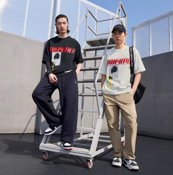 오픈마켓 우리들쇼핑,나이키 NIKE 조던 플라이트 에센셜 반팔 티셔츠 HJ2367-010 133