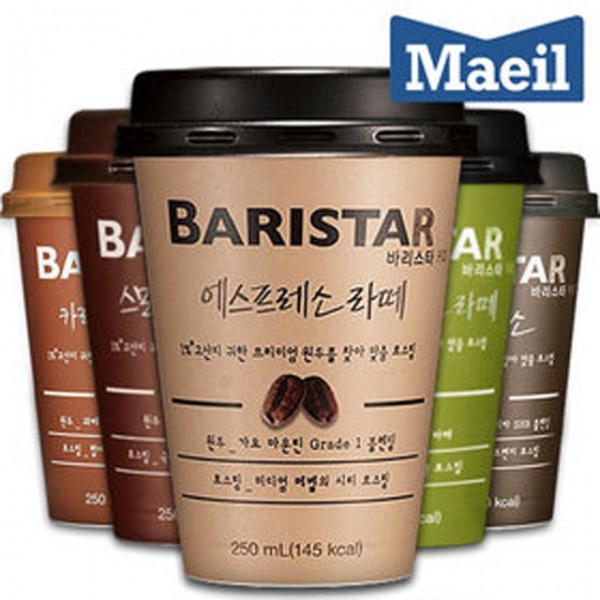 오픈마켓 우리들쇼핑,매일 바리스타룰스 컵커피 250ml 10컵