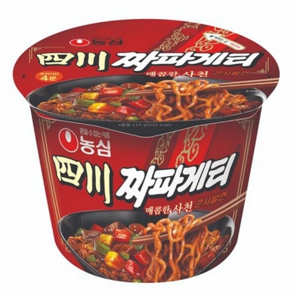 오픈마켓 우리들쇼핑,농심 사천 짜파게티 큰사발 115g