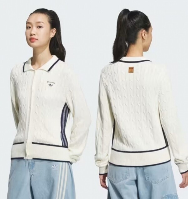 오픈마켓 우리들쇼핑,아디다스 ADIDAS 레트로 스포티 클럽 가디건 JM8017 JM8018