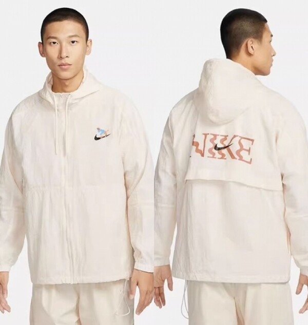 오픈마켓 우리들쇼핑,나이키 NIKE 스포츠웨어 그래픽 우븐 집업 바람막이 자켓 FQ6999-110