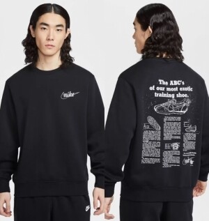 나이키 NIKE 스포츠웨어 클럽 기모 맨투맨 IF0680-010 063 229