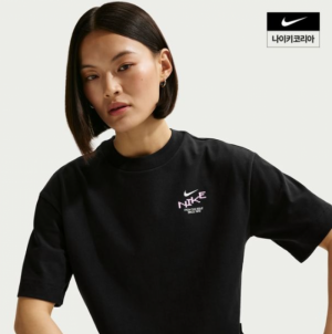 나이키 NIKE 우먼스 백프린트 반팔 티셔츠 IV3241-010 663