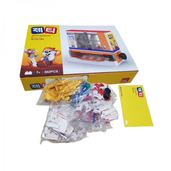 오픈마켓 우리들쇼핑,[382PCS] 직접 조립하는 제티 자판기 블록